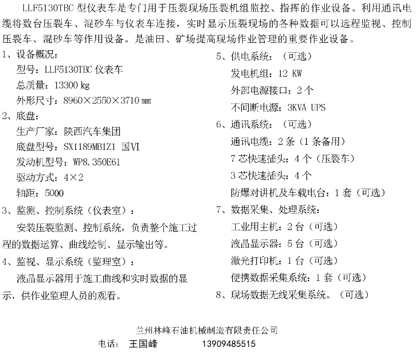 d26a92ab81ae1812cce57ad1bd7d812.png